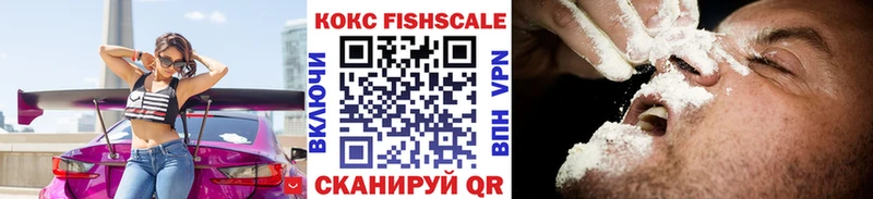 Cocaine 98% Черногорск