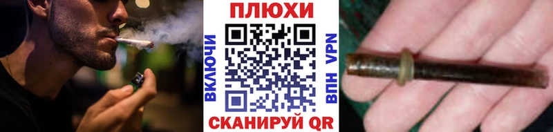 Купить закладки  Черногорск  ГАШ 40% ТГК 