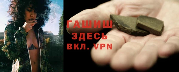 прущий лед Покачи