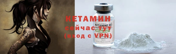 прущий лед Покачи