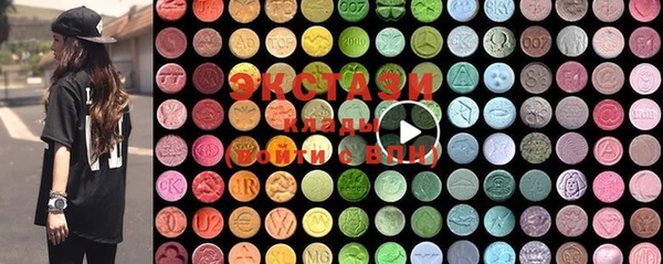 индика Покровск