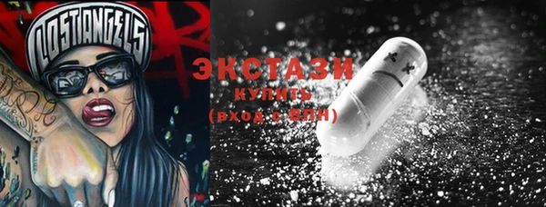 эйфоретик Покров